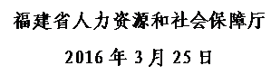 文本框: avtoday
            2016年3月25日