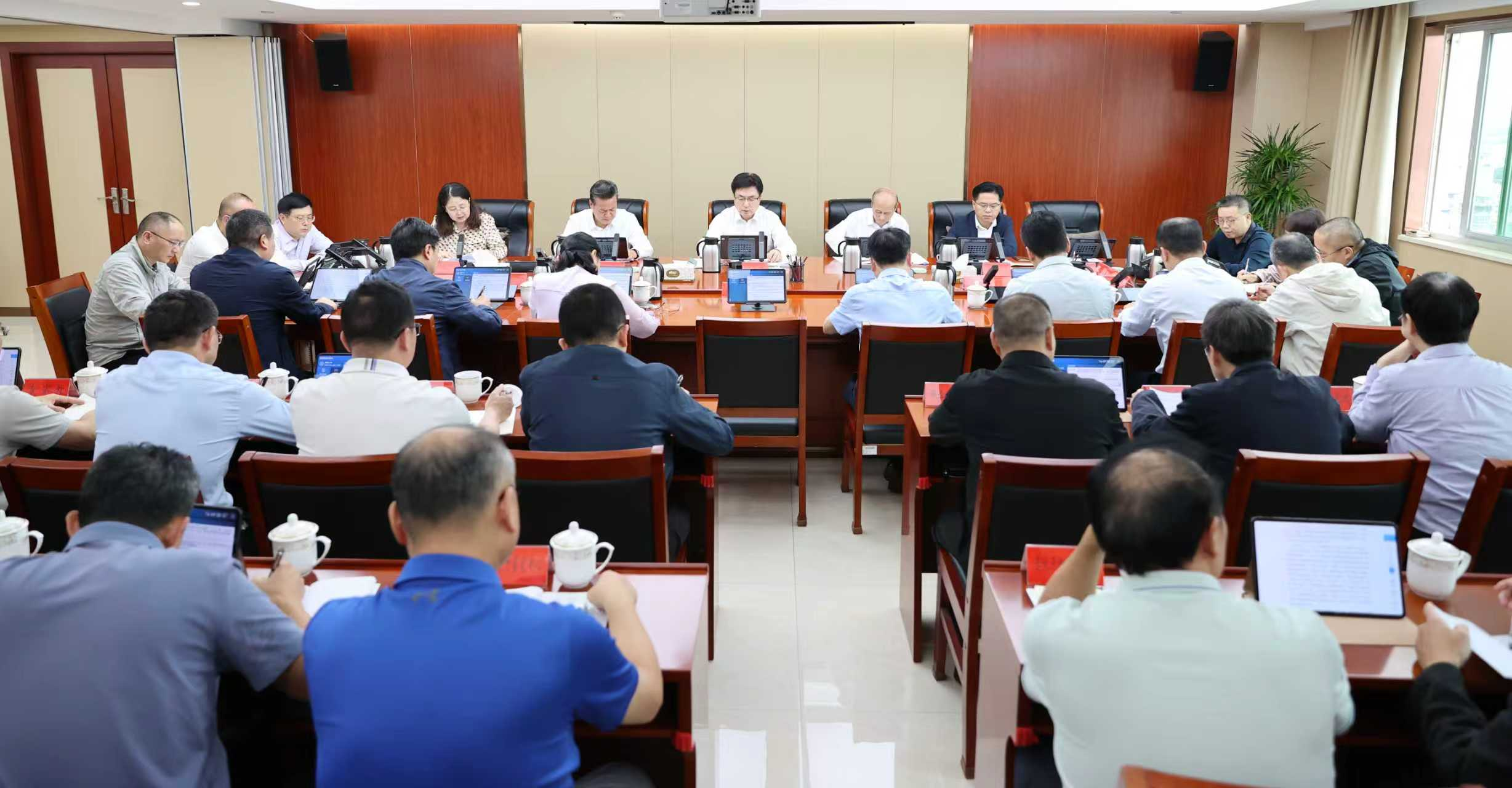 avtoday
党组理论学习中心组召开学习扩大会 专题学习党的二十届四中全会精神